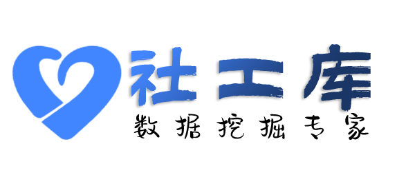 Space社工库人脸识别大数据找人